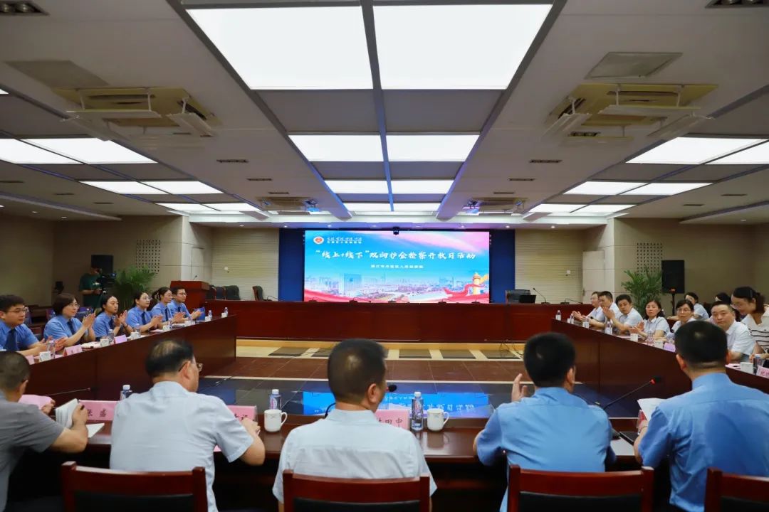 微信圖片_20240826173111.jpg